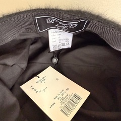 新品未使用品　Rady「レディー」　帽子　レディースの画像