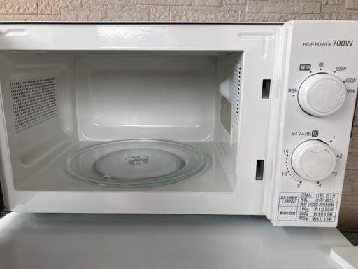 お値引き特価❗️家電セット B-④ お届け設置込み❗️