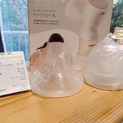 2022年購入　電動搾乳機　状態良好　の画像