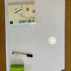 ホワイトボード、マーカー、イレイサーの画像