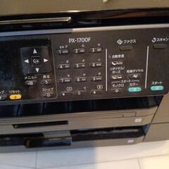 A3 B4 コピー機の画像