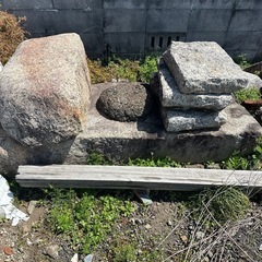 庭　石
