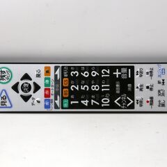 MITSUBISHI REAL LCD-B40BHR500 三菱電機 リアル 40V型 BD&HDD内蔵 液晶テレビ リモコン首振り機能付きの画像