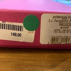 未使用　フランス製　ジャカード織り　テーブルクロス　Le Jacquard Francais　の画像