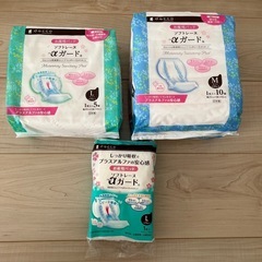 産褥パット dacco 