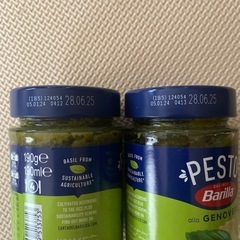 (お取引中)バリラ　Barilla ペーストジェノベーゼ　190g 2本　コストコ　　の画像