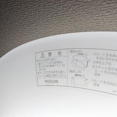 【4/6迄】美品 KOIZUMI シーリングライト の画像
