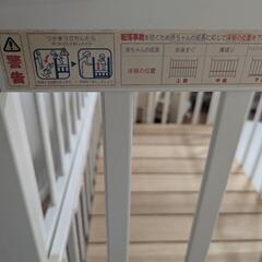 KATOJI ベビーベッド(3段)の画像