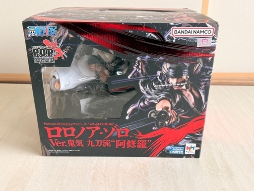 ロロノア・ゾロver.鬼気九刀流\