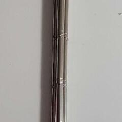 決まりましたの画像