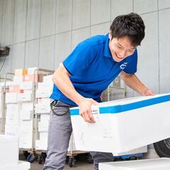 生鮮食品の配送で、飲食店を支えるやりがいある仕事！ドライバー募集中！の画像