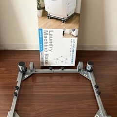 洗濯機スライド台の画像