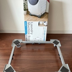 洗濯機スライド台