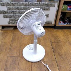 ヤマゼン 扇風機 2022年製 DHMT-K309 5枚羽 リビング扇風機 YAMAZEN 札幌市 厚別区の画像