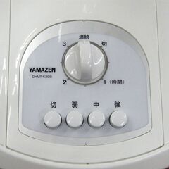 ヤマゼン 扇風機 2022年製 DHMT-K309 5枚羽 リビング扇風機 YAMAZEN 札幌市 厚別区の画像
