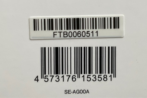 SIX PAD シックスパッド フットフィットプラス2新品未開封 