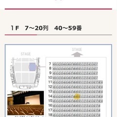 4月27日（日）　仮面ライダースーパーライブ2025 米子公演の画像