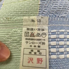 カーテンの画像