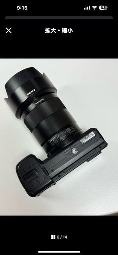 SONY α6400 + ツァイス単焦点レンズ + 純正バッテリー