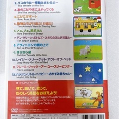 アンパンマンベストソング&こどもの歌&楽しい英語のうたの画像