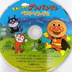 アンパンマンベストソング&こどもの歌&楽しい英語のうたの画像