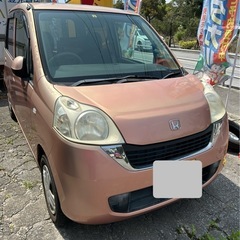 ホンダ　ライフ　15万円