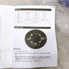 【売約済】布団乾燥機 MXW-01-JP 衣類乾燥 靴乾燥にもの画像