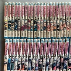 NARUTO全巻セットの画像