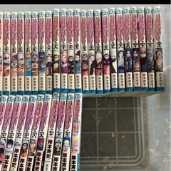 NARUTO全巻セットの画像