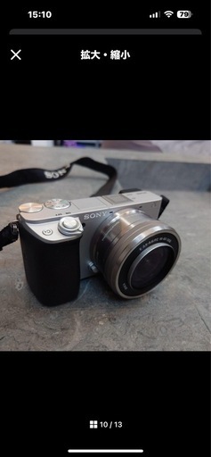 SONY α6400+ E 16-50mm F3.5-5.6 OSSレンズキット