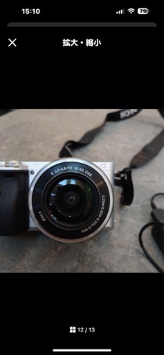 SONY α6400+ E 16-50mm F3.5-5.6 OSSレンズキット