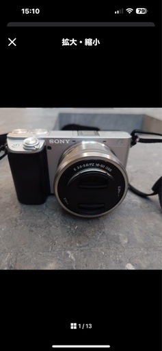 SONY α6400+ E 16-50mm F3.5-5.6 OSSレンズキット