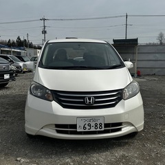 ホンダ フリード 車検付き