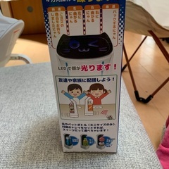 配膳ロボの画像