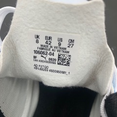 PUMA（プーマ）　フットサルシューズの画像