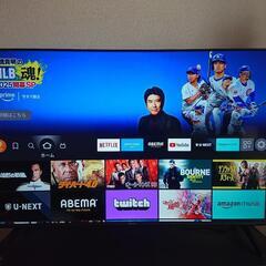 ハイセンス液晶テレビ50型2024年製 