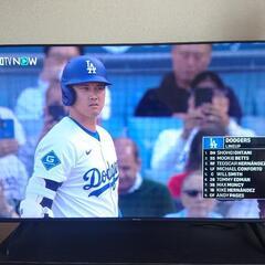 ハイセンス液晶テレビ50型2024年製 の画像