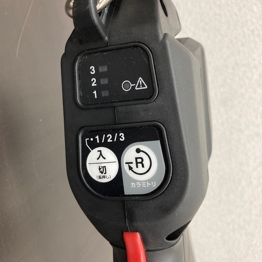 【ジャンク品】MUX01G makita 刈払機※2400010494086