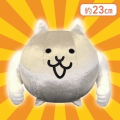 3体セット　新品　にゃんこ大戦争 BIG ぬいぐるみ  