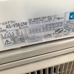 冷暖房エアコン　FUJITSU 18畳タイプ　2019年の画像