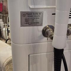 【ワム正規品】ハイパーナイフ6の画像