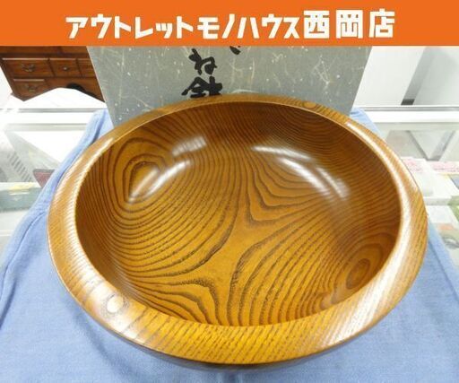 くり抜き こね鉢 天然木 ナツメ 39㎝ 漆塗り 手こね鉢 手打ち 麺打ち そば打ち うどん くりぬき 札幌市西岡店