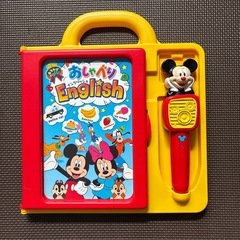 ディズニー　おしゃべりイングリッシュ