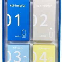 Helpfur 犬用水素水ボトル HP-150 通電確認済の画像