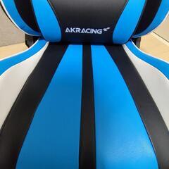 【取引中】【5月11日まで】AKRacing ゲーミング 座椅子 ブルー 青 極坐(ぎょくざ)V2の画像