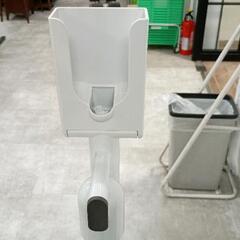 0403-065 ダイソンスタンドの画像