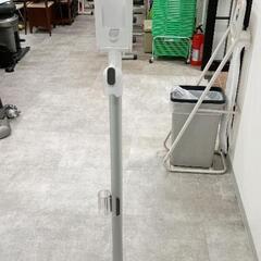 0403-065 ダイソンスタンドの画像