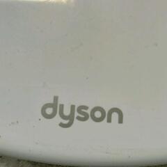 0403-065 ダイソンスタンドの画像