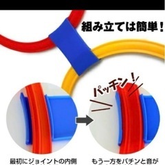 リング １０本  ジョイント １０個 収納袋付きの画像