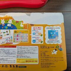 🌟断捨離価格🌟知育おもちゃセット7(お絵かきとあいうえおボード)の画像